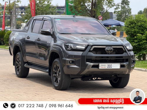 Hilux Rally 2025