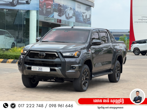 Hilux Rally 2025