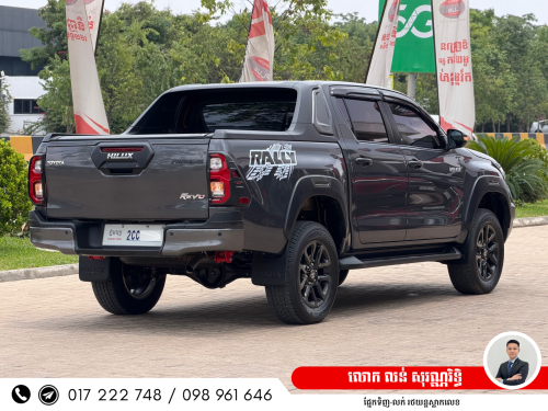 Hilux Rally 2025