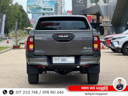 Hilux Rally 2025