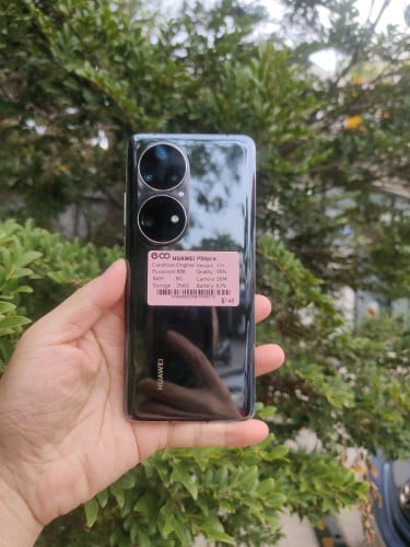 Huawei P50pro