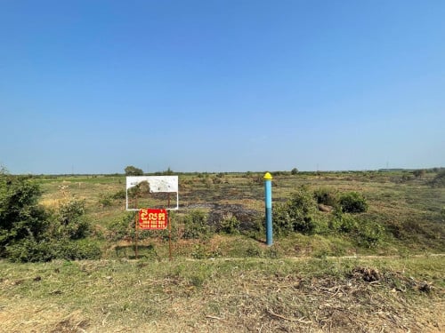 LAND FOR SALE