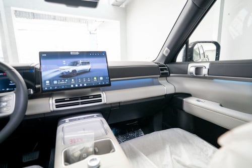 Leopard T7 Ultra AWD 2026