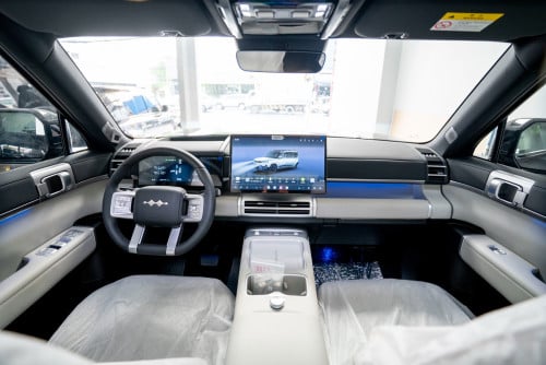 Leopard T7 Ultra AWD 2026