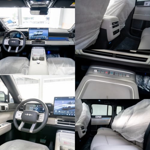 Leopard T7 Ultra AWD 2026