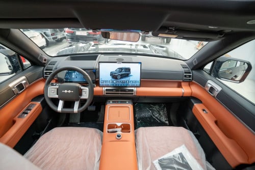 Leopard T7 Ultra AWD 2026