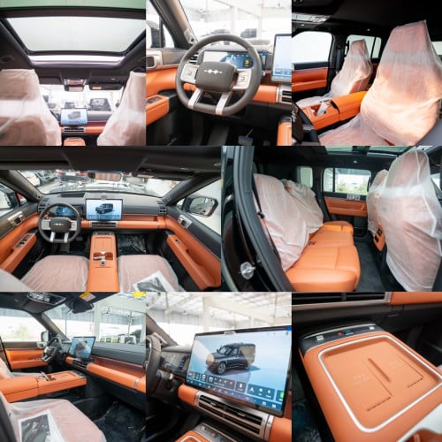 Leopard T7 Ultra AWD 2026