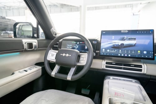 Leopard T7 Ultra AWD 2026