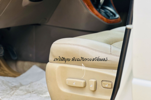 LEXUS RX300