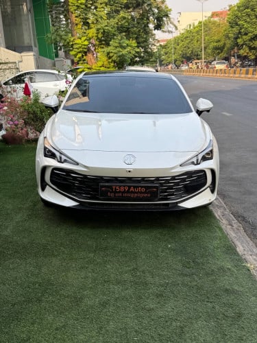 MG 7