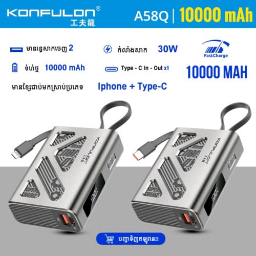 Mini powerbank 30W 10000mah
