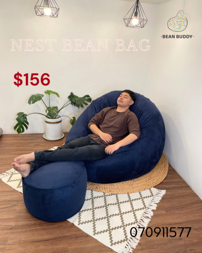 Nest Bean Bag សាឡុងអង្គុយគ្រាប់ស្នោ​