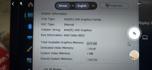 Nitro V15