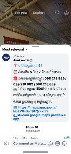NX200T  លុចសារី  កំពូលថ្មី2015