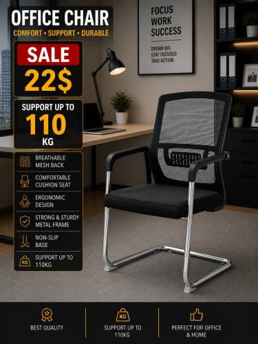 Office chair