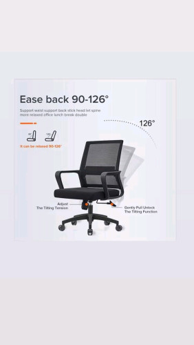 Office chair