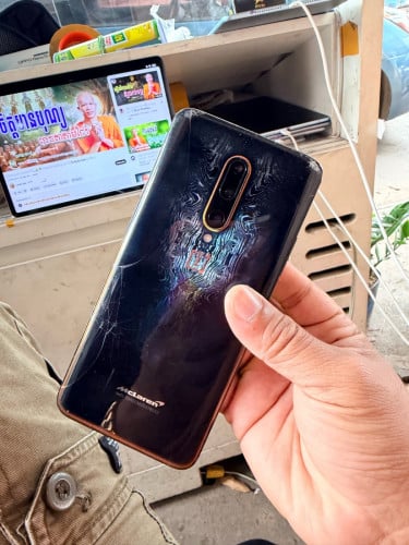 One plus 7 Tpro Maclaren