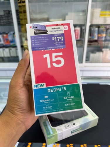 Redmi 15 256G new100%