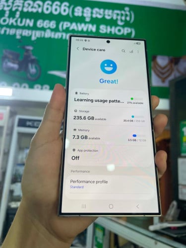 Samsung s24 ultra 256G