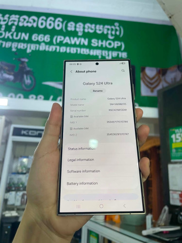 Samsung s24 ultra 256G
