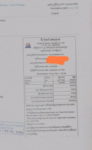 Sell my VIP bus ticket PHN-PoiPet lower price: 2seats/$40