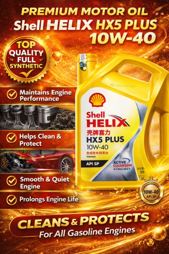 Shell Helix 5 ( LPG ហ្គាស )