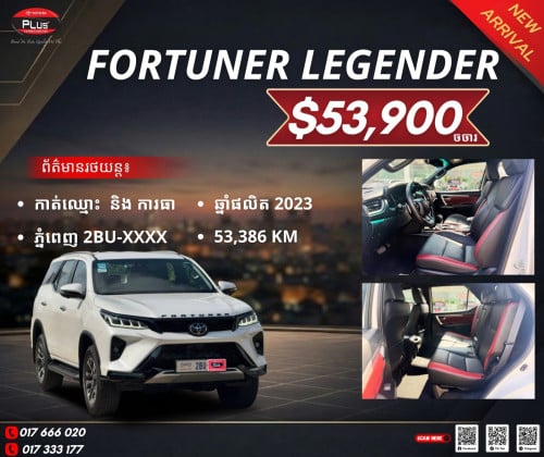 TOYOTA FORTUNER LEGENDER 2023