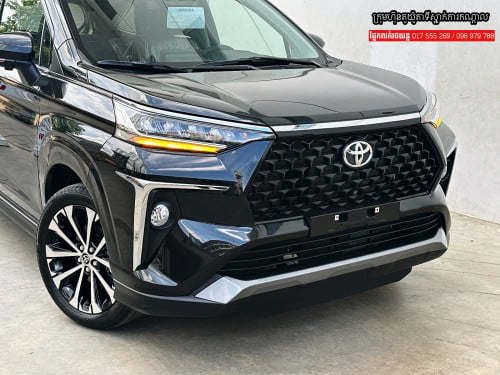 Toyota Veloz 2026 (មានតម្លៃពិសេស)