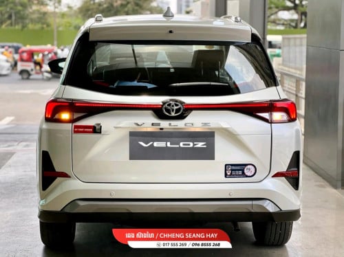 Toyota Veloz 2026 (មានតម្លៃពិសេស)