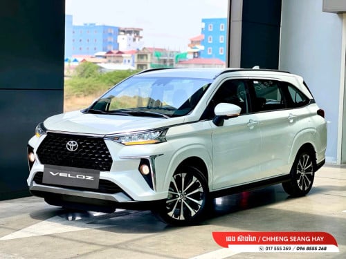 Toyota Veloz 2026 (មានតម្លៃពិសេស)