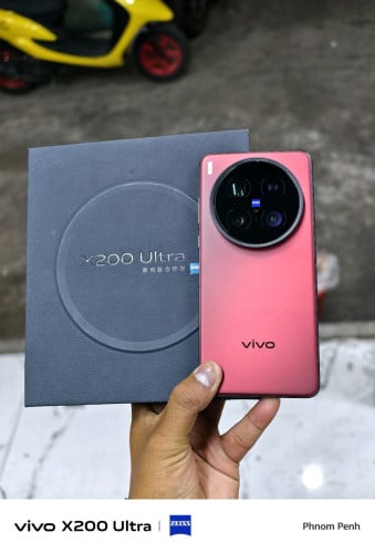 Vivo X200 Ultra 16/512G 99%