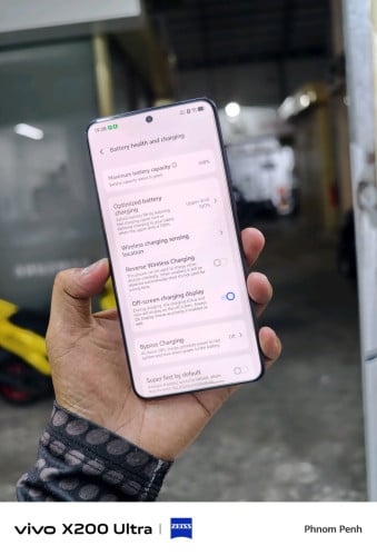 Vivo X200 Ultra 16/512G 99%
