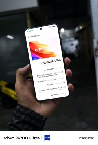 Vivo X200 Ultra 16/512G 99%