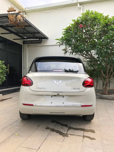 Wuling bingo