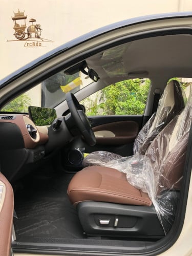 Wuling bingo