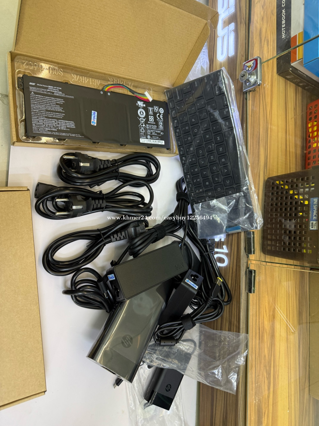 Spare Part Computer All Model