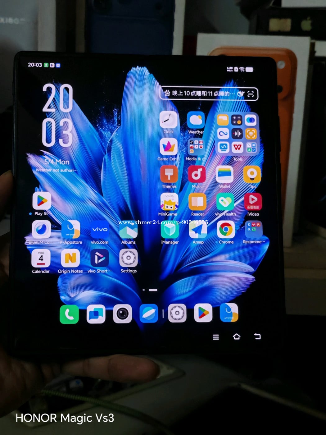 Vivo X fold3