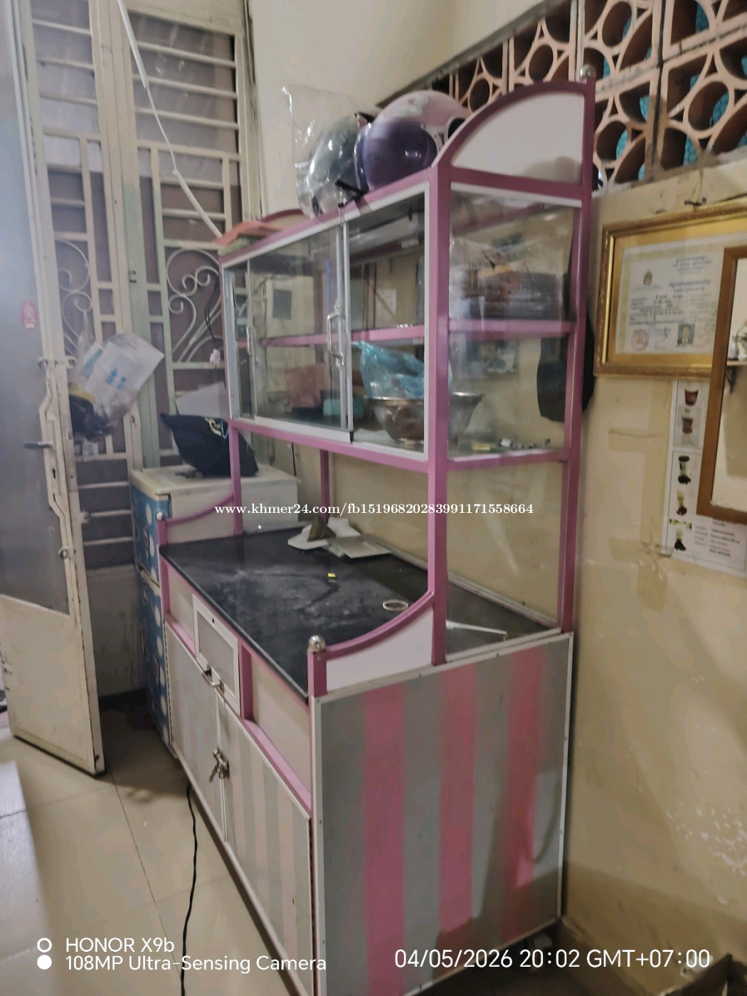 ខ្ញុំចង់លក់ទូលក់អីវ៉ាន់អត់ដែលបានប្រើទុកចោលខ្ញុំចង់លក់ ចរចាគ្នាបានបង