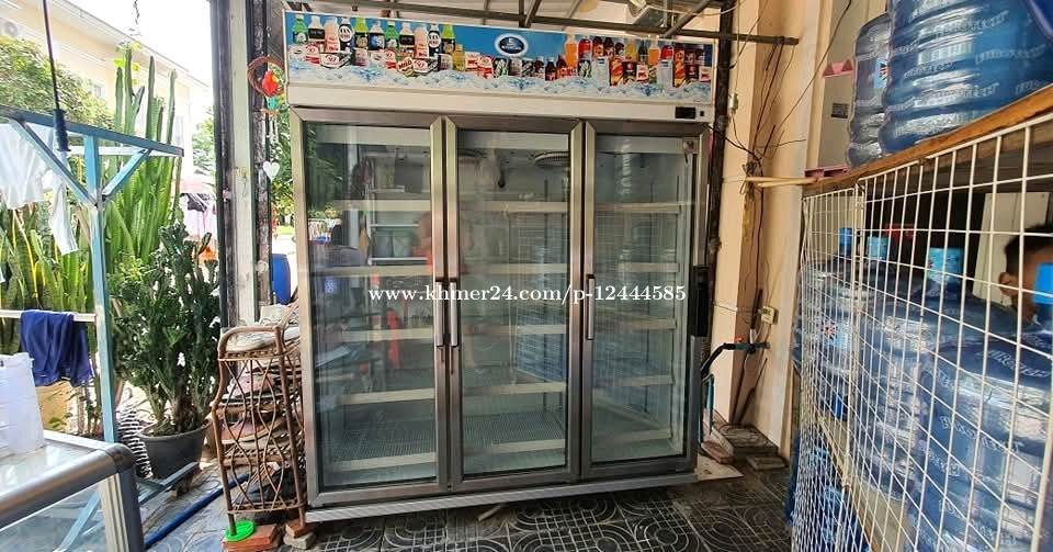 ទូរទឹកកកក្លាសេភេសជ្ជះ ទ្វាបី