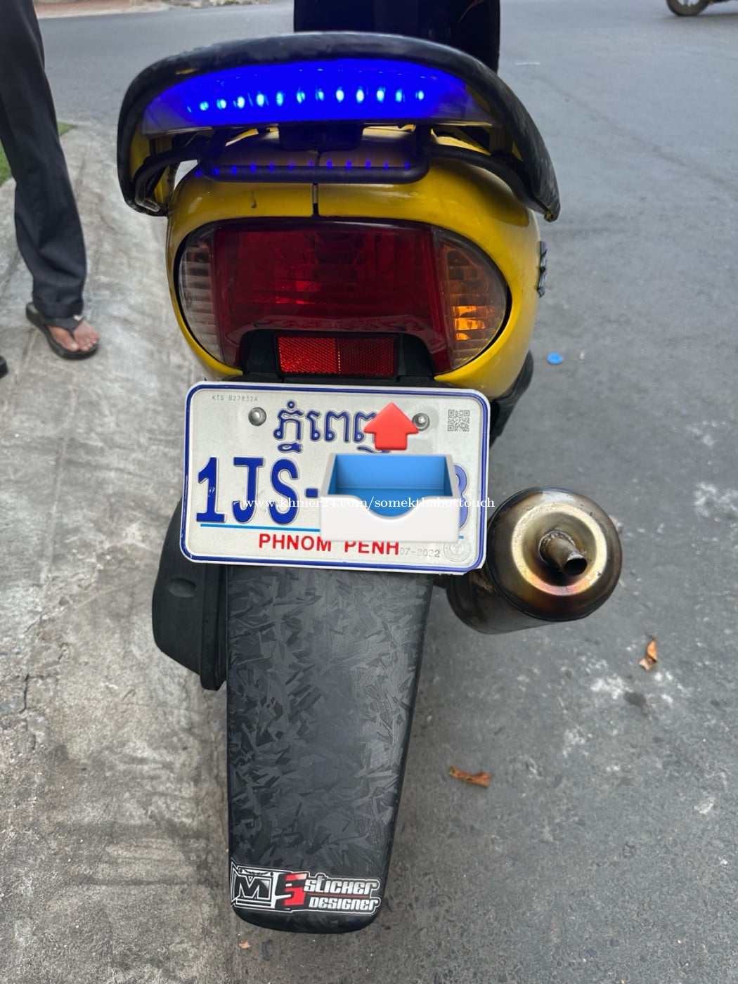ម៉ូតូស្អាត
