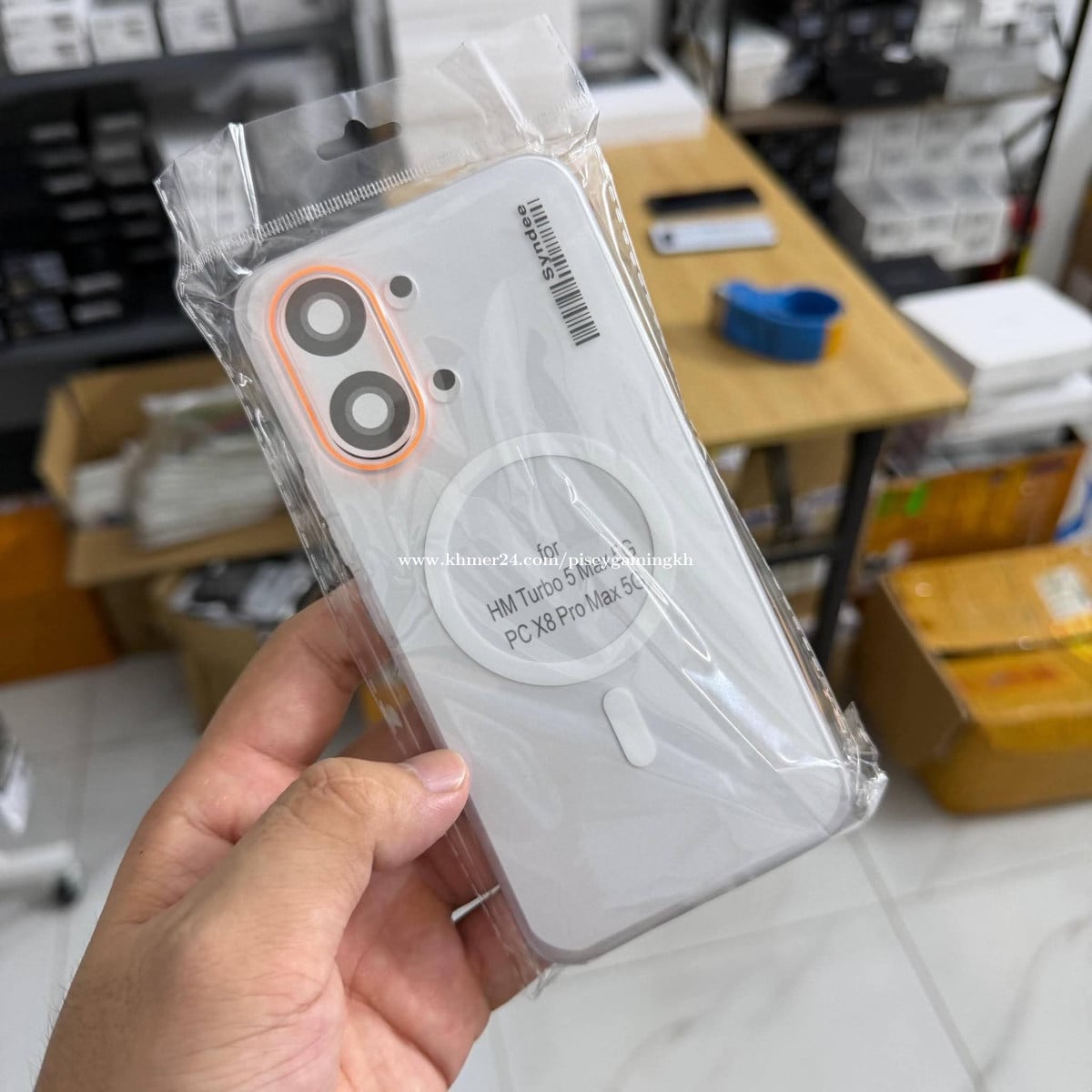 Case Redmi Turbo 5 Max / POCO X8 Pro Max