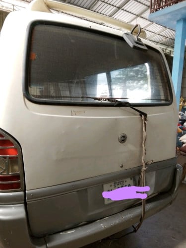 ឡានលក់