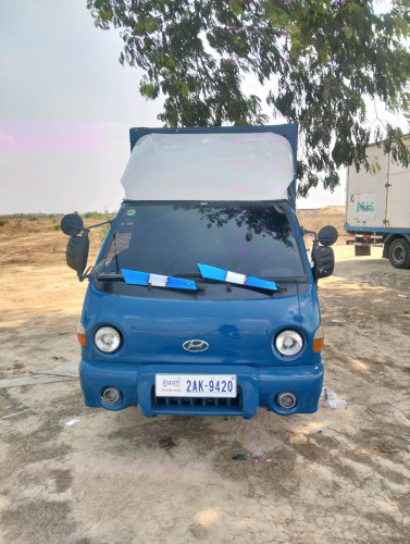 បងៗត្រូវការមើលបានលក់