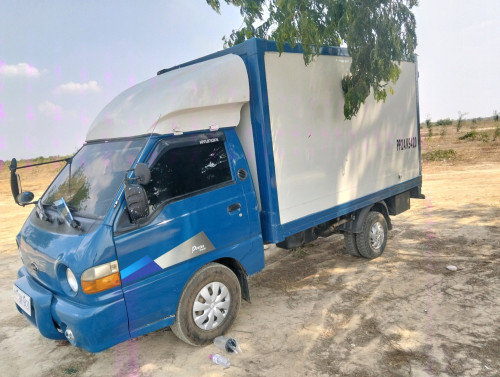 បងៗត្រូវការមើលបានលក់