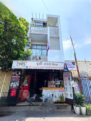 ផ្ទះអាជីវកម្មលក់បន្ទាន់​ នៅឬស្សីកែវ