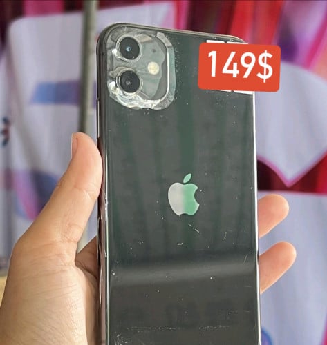 សន្នំសុីន