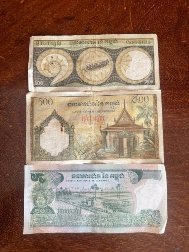 មានលុយស៊េរីចាស់ច្រើនចង់លក់។