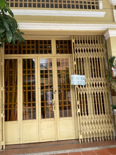 ផ្ទះលក់