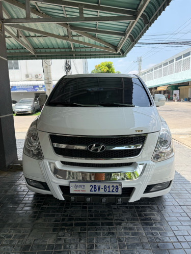 ឡានសម្រាប់លក់