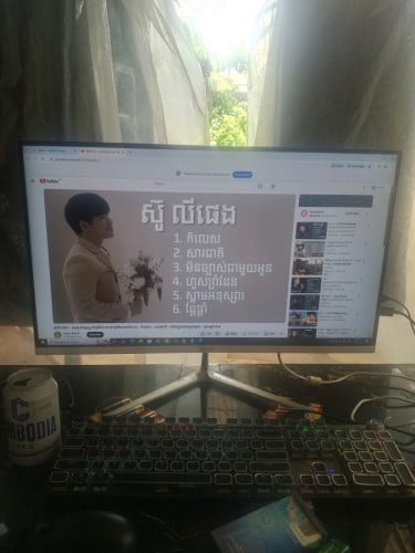 លក់ប្រញាប់លុយ